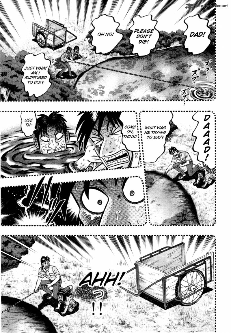 Tobaku Haouden Rei Gyankihen 57 11
