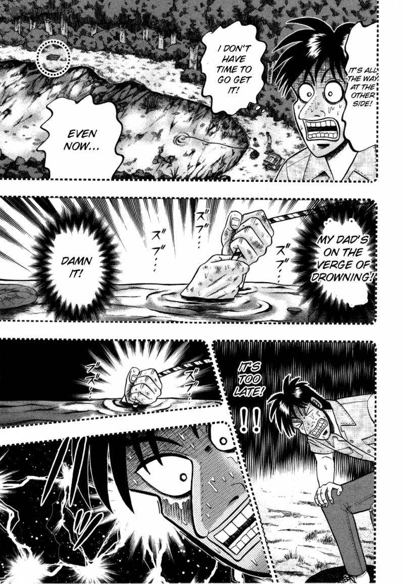 Tobaku Haouden Rei Gyankihen 57 13