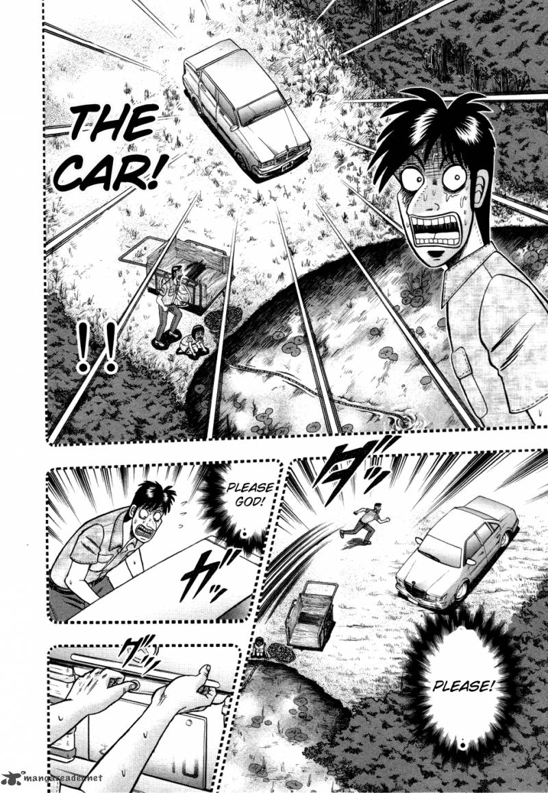 Tobaku Haouden Rei Gyankihen 57 14