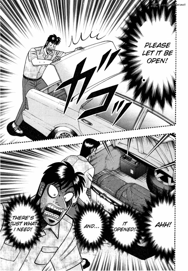 Tobaku Haouden Rei Gyankihen 57 15