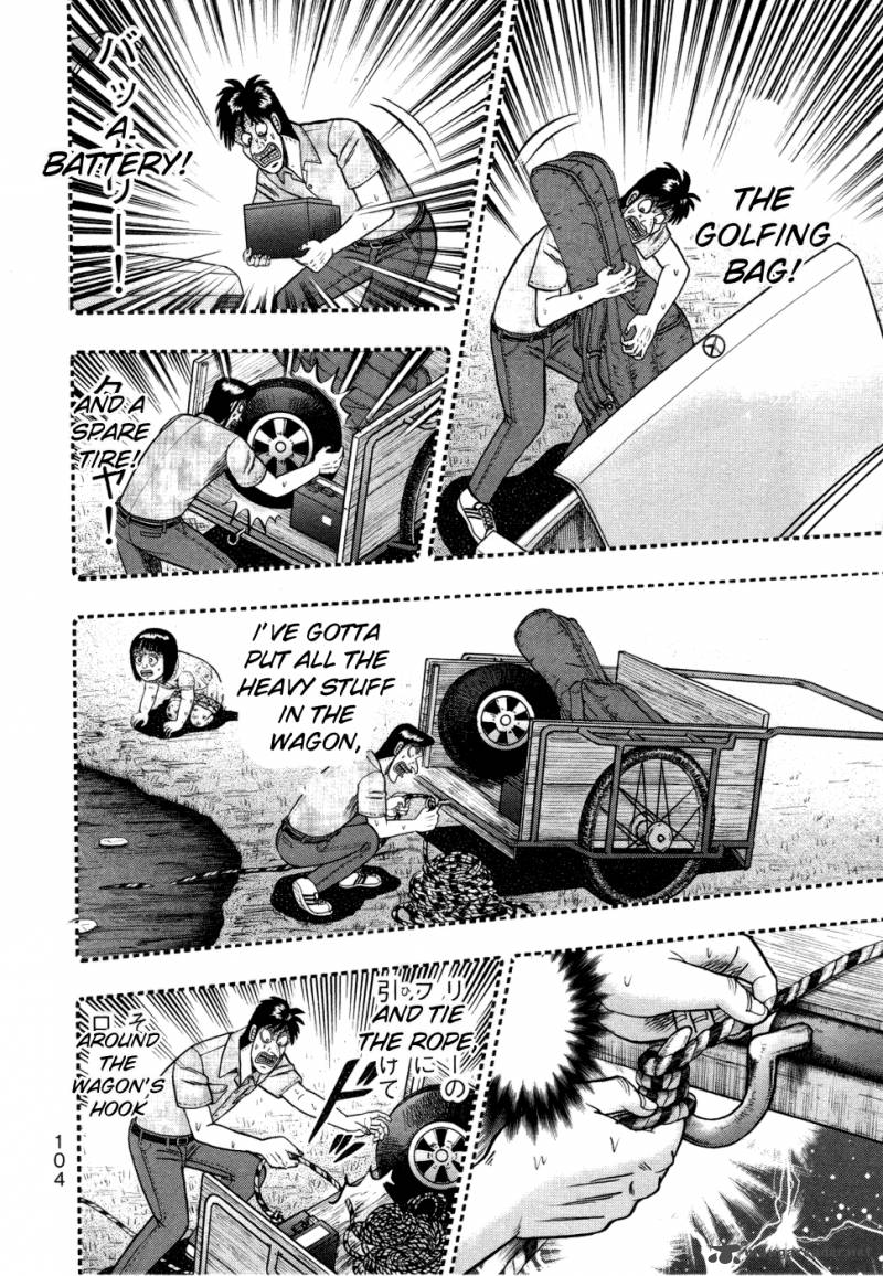 Tobaku Haouden Rei Gyankihen 57 16