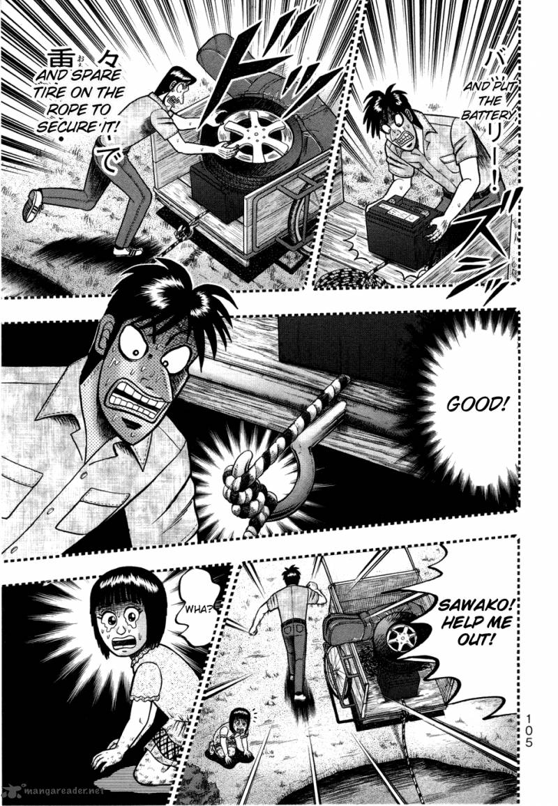 Tobaku Haouden Rei Gyankihen 57 17