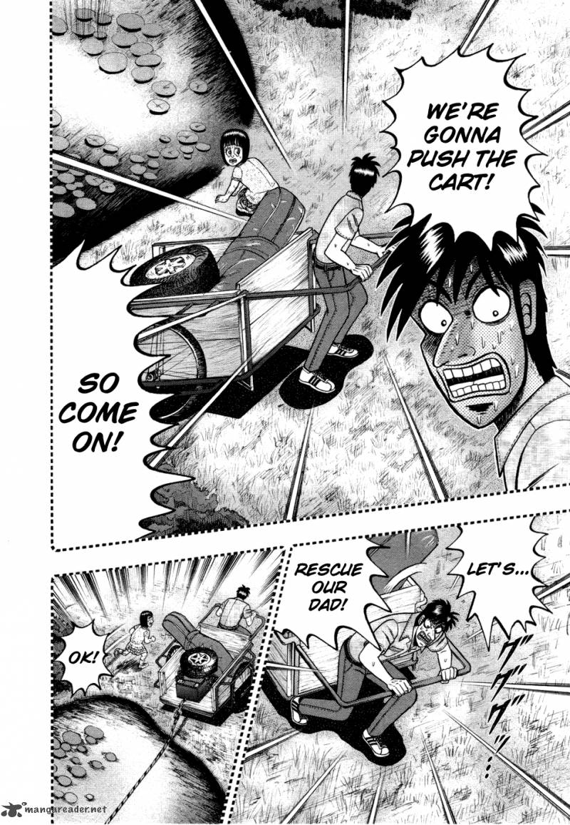 Tobaku Haouden Rei Gyankihen 57 18