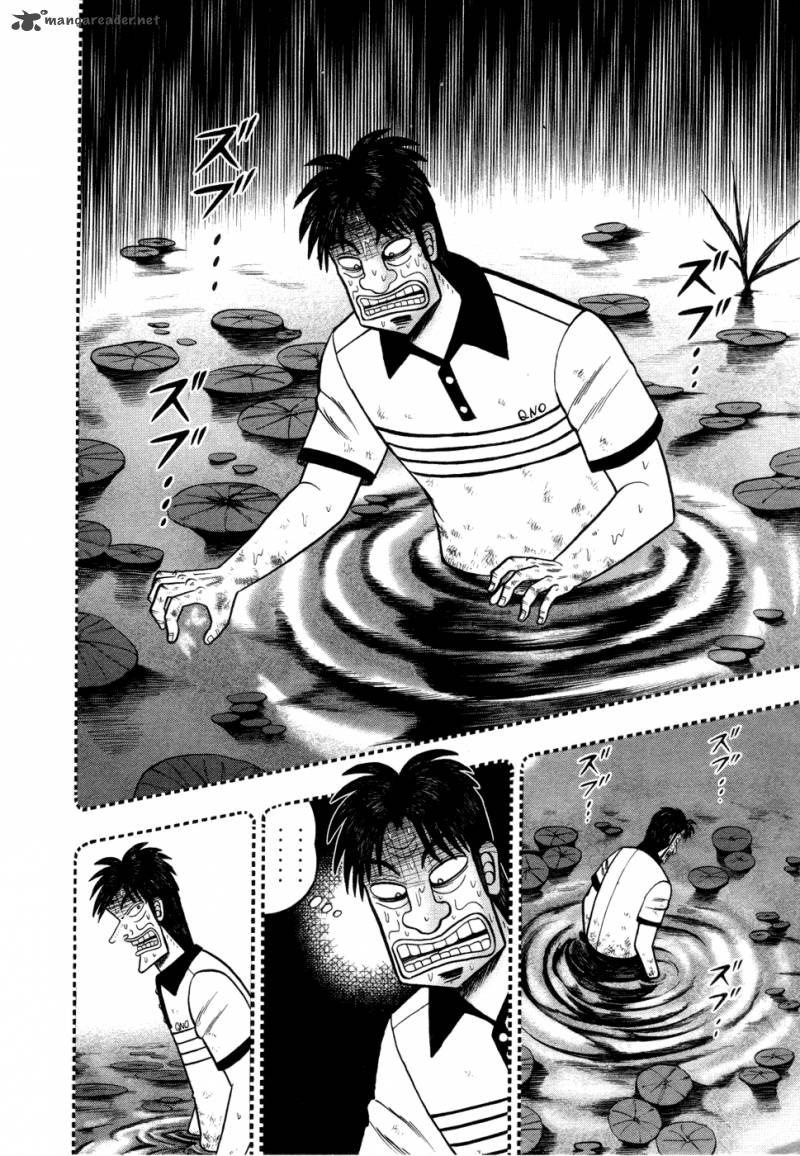 Tobaku Haouden Rei Gyankihen 57 2