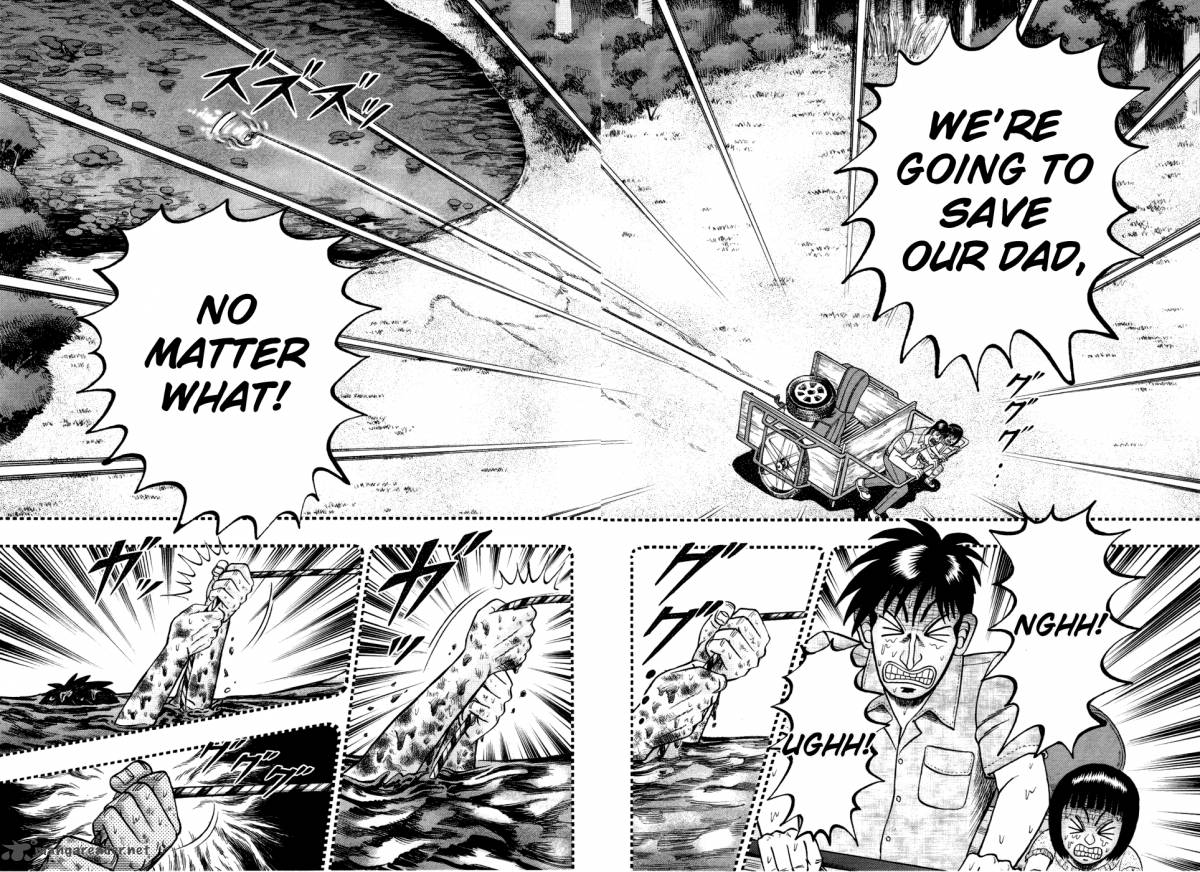 Tobaku Haouden Rei Gyankihen 57 20