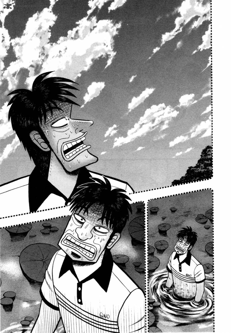 Tobaku Haouden Rei Gyankihen 57 3