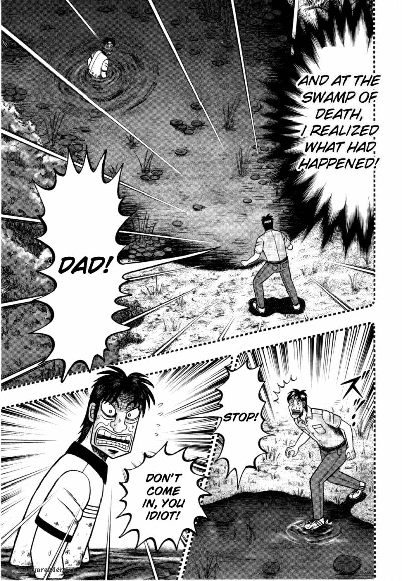 Tobaku Haouden Rei Gyankihen 57 5