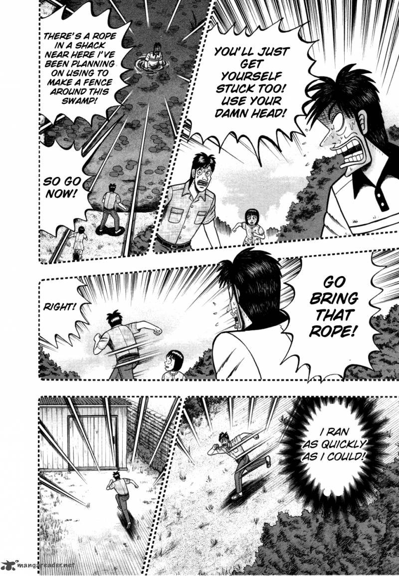 Tobaku Haouden Rei Gyankihen 57 6