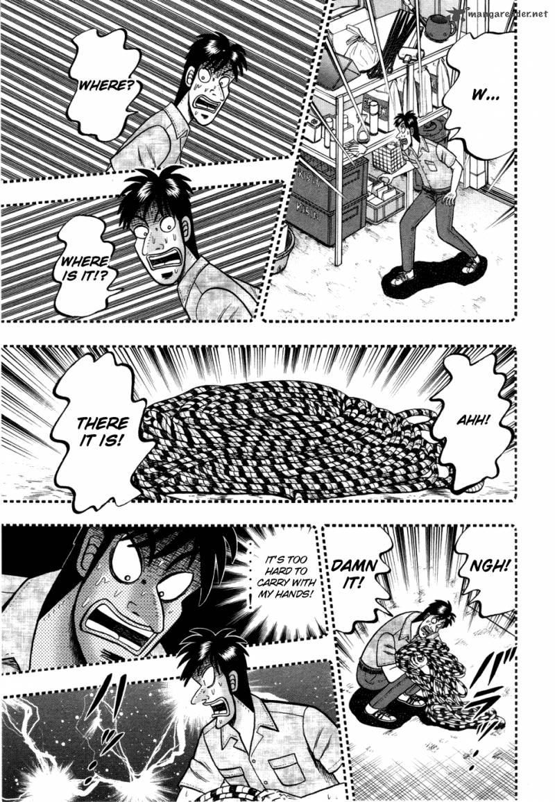 Tobaku Haouden Rei Gyankihen 57 7
