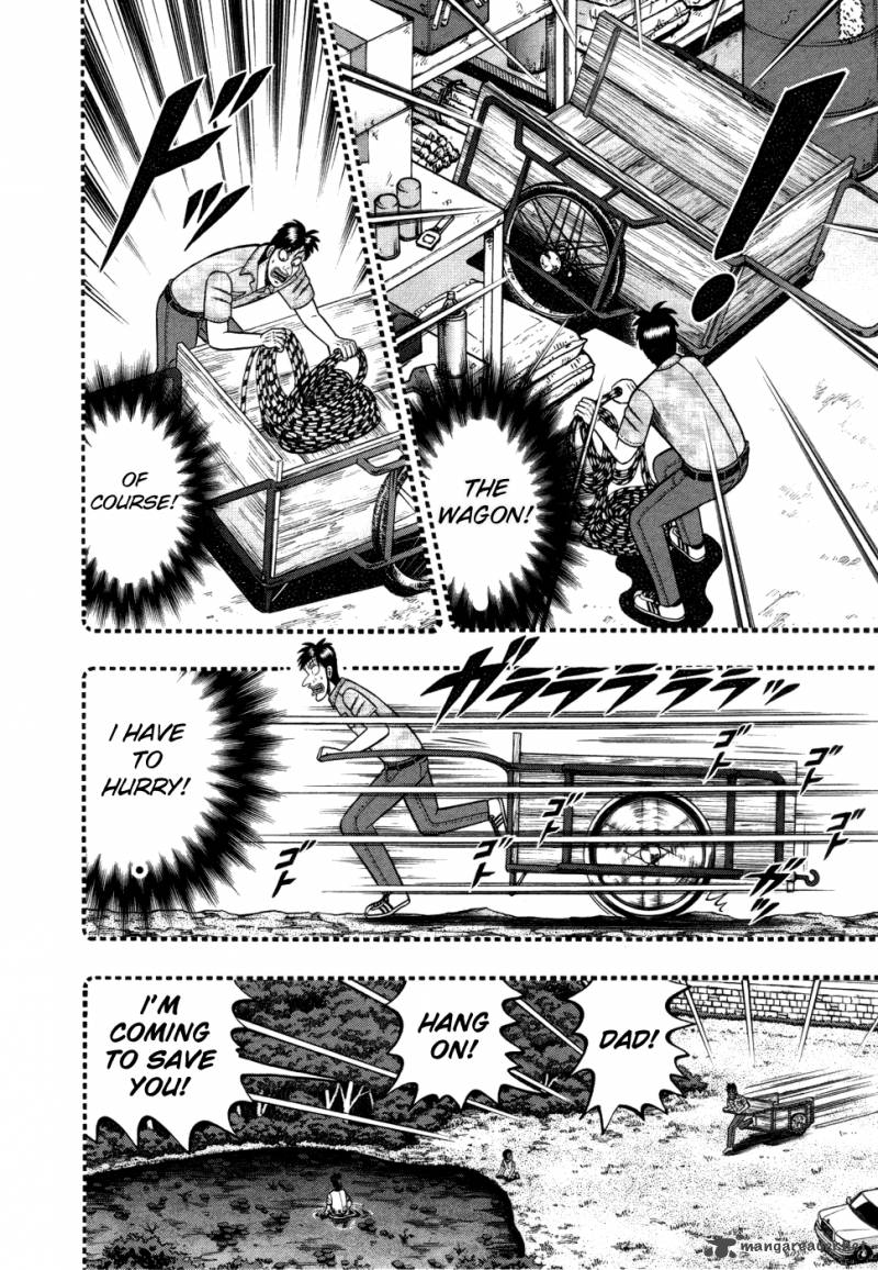 Tobaku Haouden Rei Gyankihen 57 8
