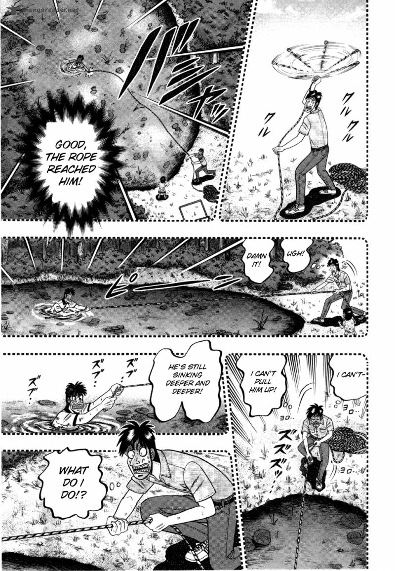 Tobaku Haouden Rei Gyankihen 57 9