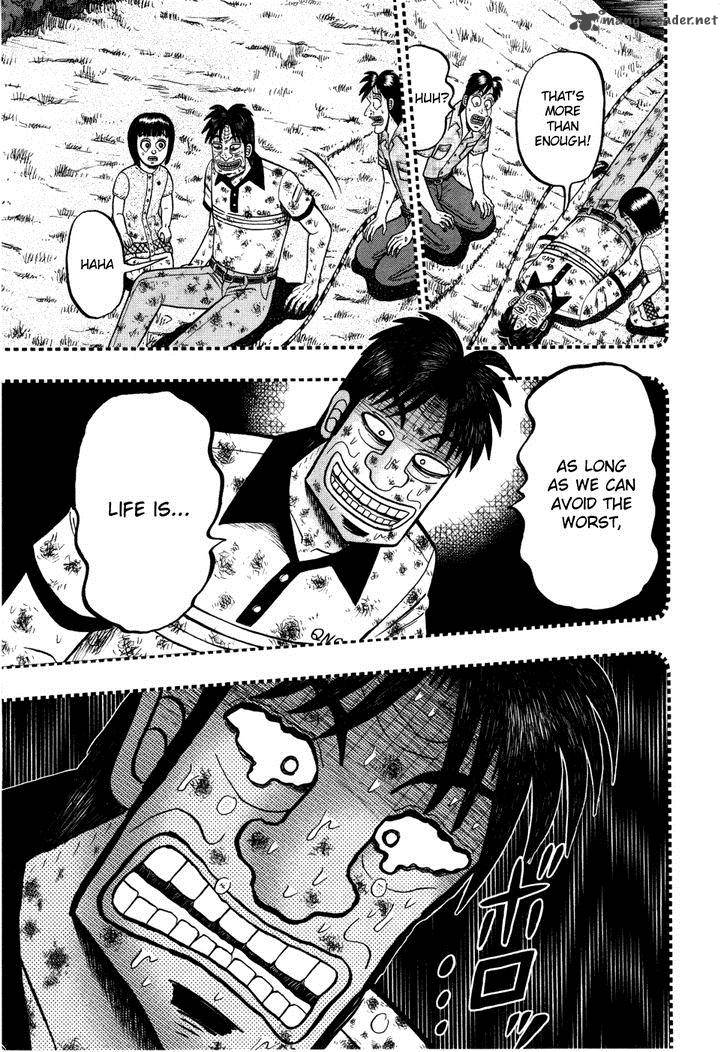 Tobaku Haouden Rei Gyankihen 58 10