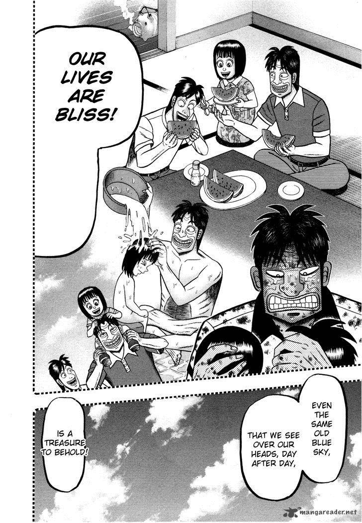 Tobaku Haouden Rei Gyankihen 58 12