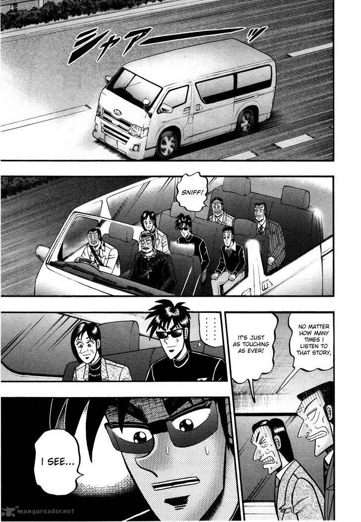 Tobaku Haouden Rei Gyankihen 58 13
