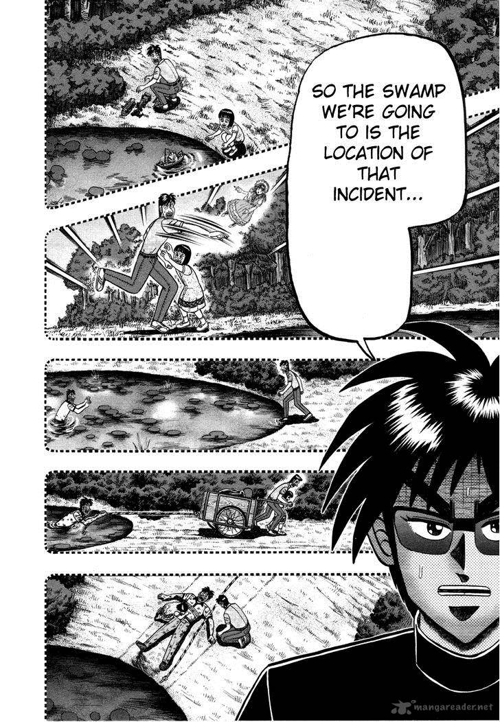 Tobaku Haouden Rei Gyankihen 58 14