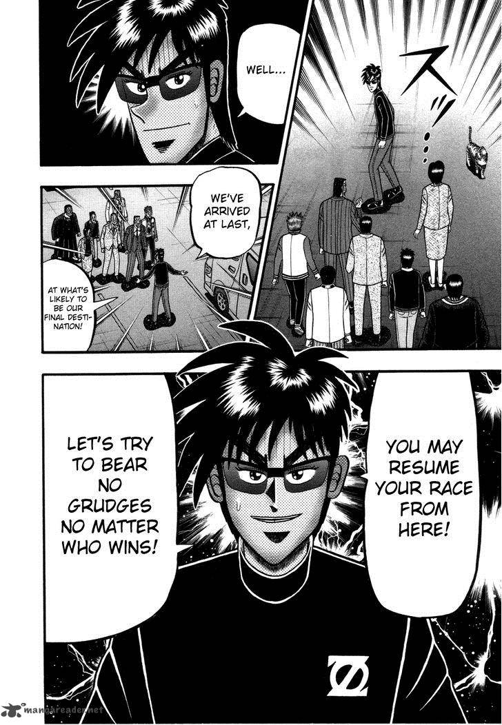 Tobaku Haouden Rei Gyankihen 58 18