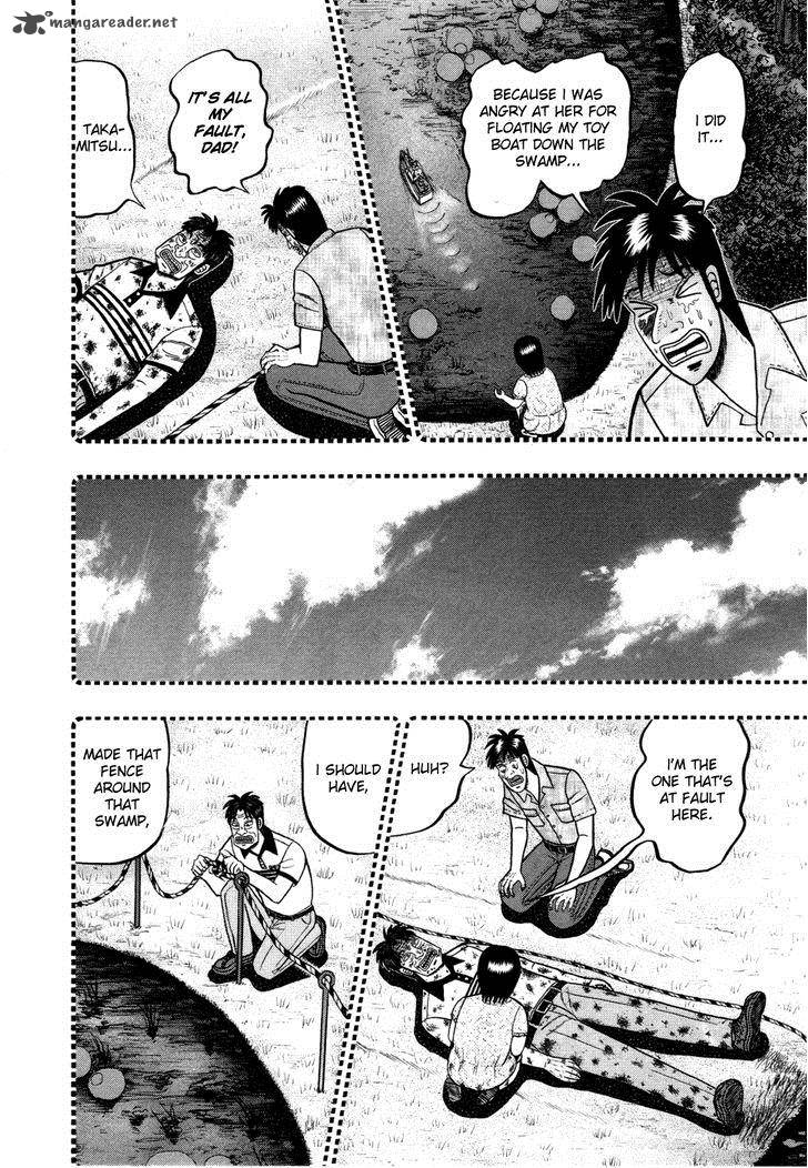 Tobaku Haouden Rei Gyankihen 58 2
