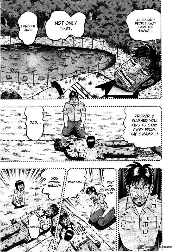 Tobaku Haouden Rei Gyankihen 58 3