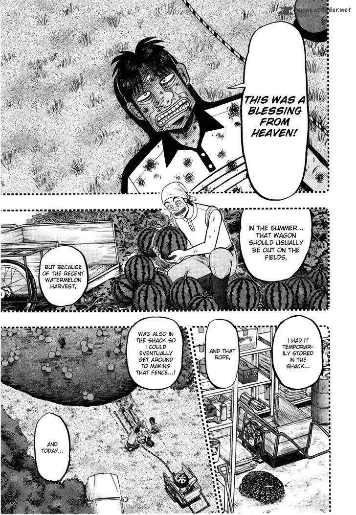 Tobaku Haouden Rei Gyankihen 58 5