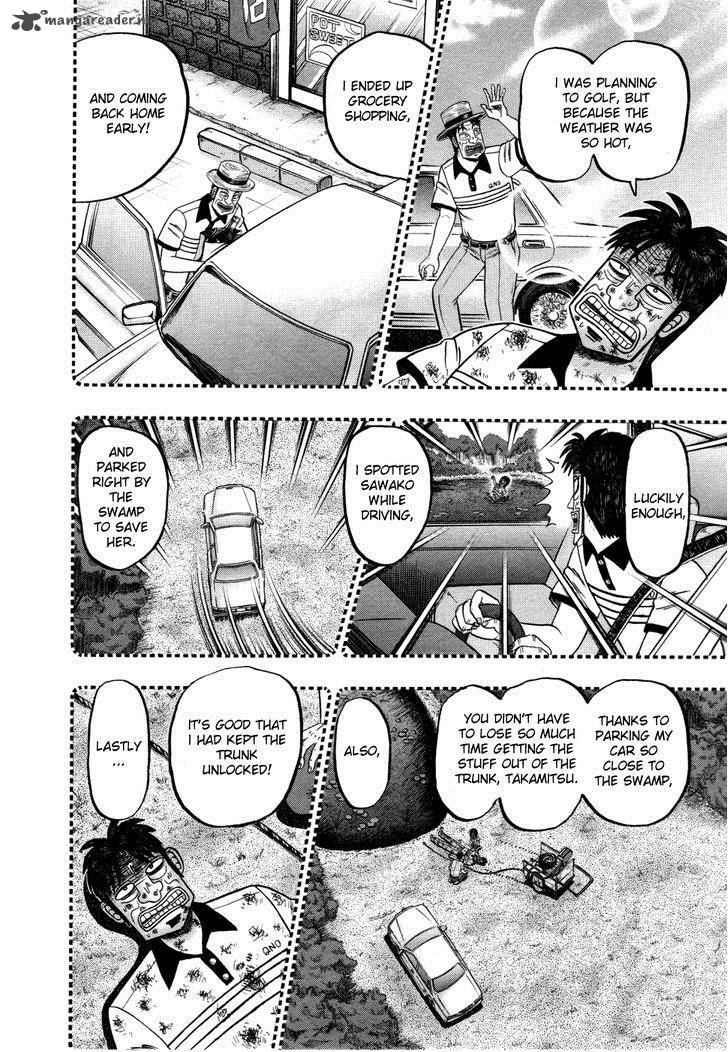 Tobaku Haouden Rei Gyankihen 58 6