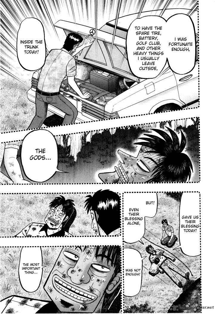 Tobaku Haouden Rei Gyankihen 58 7