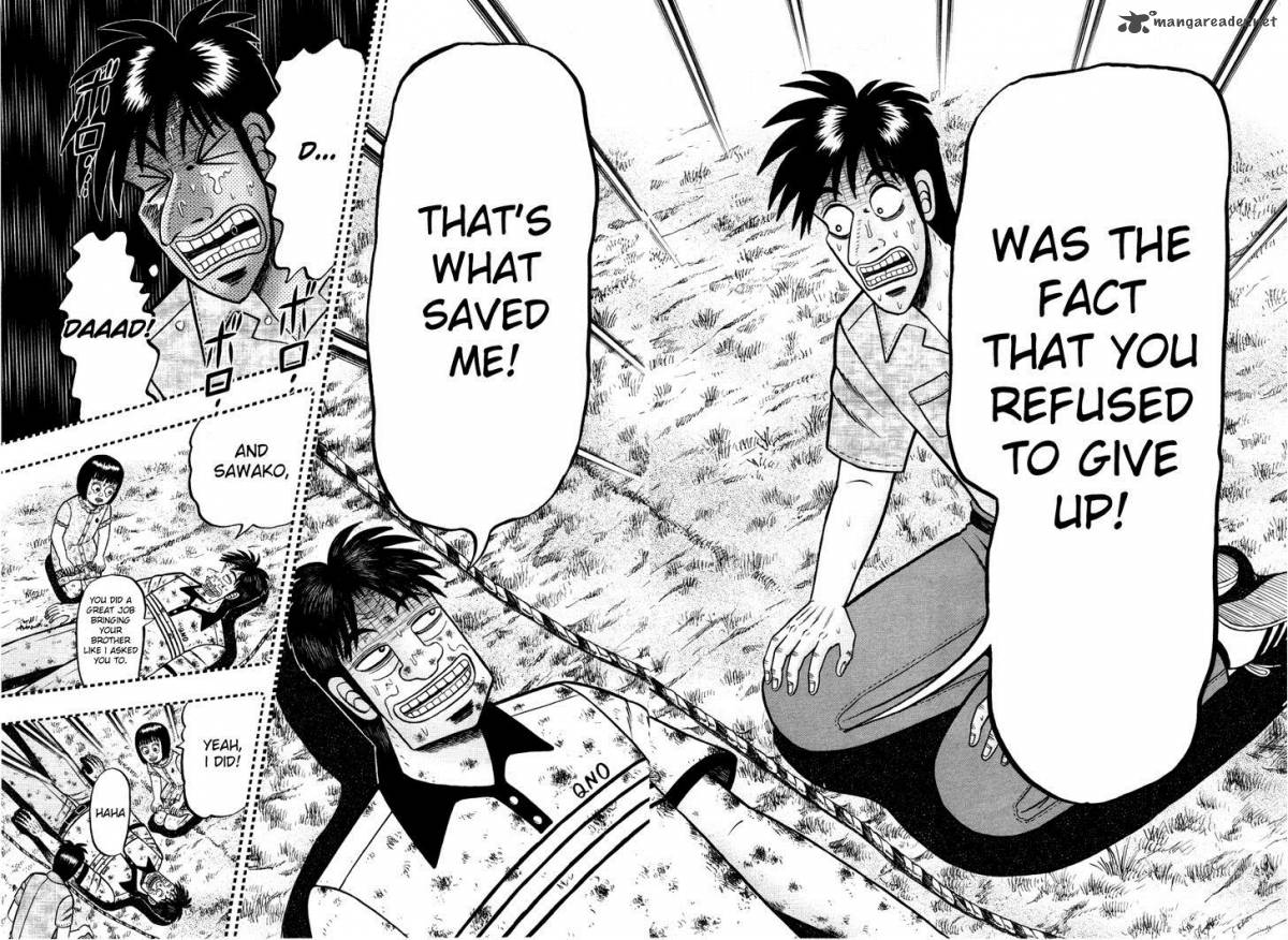 Tobaku Haouden Rei Gyankihen 58 8