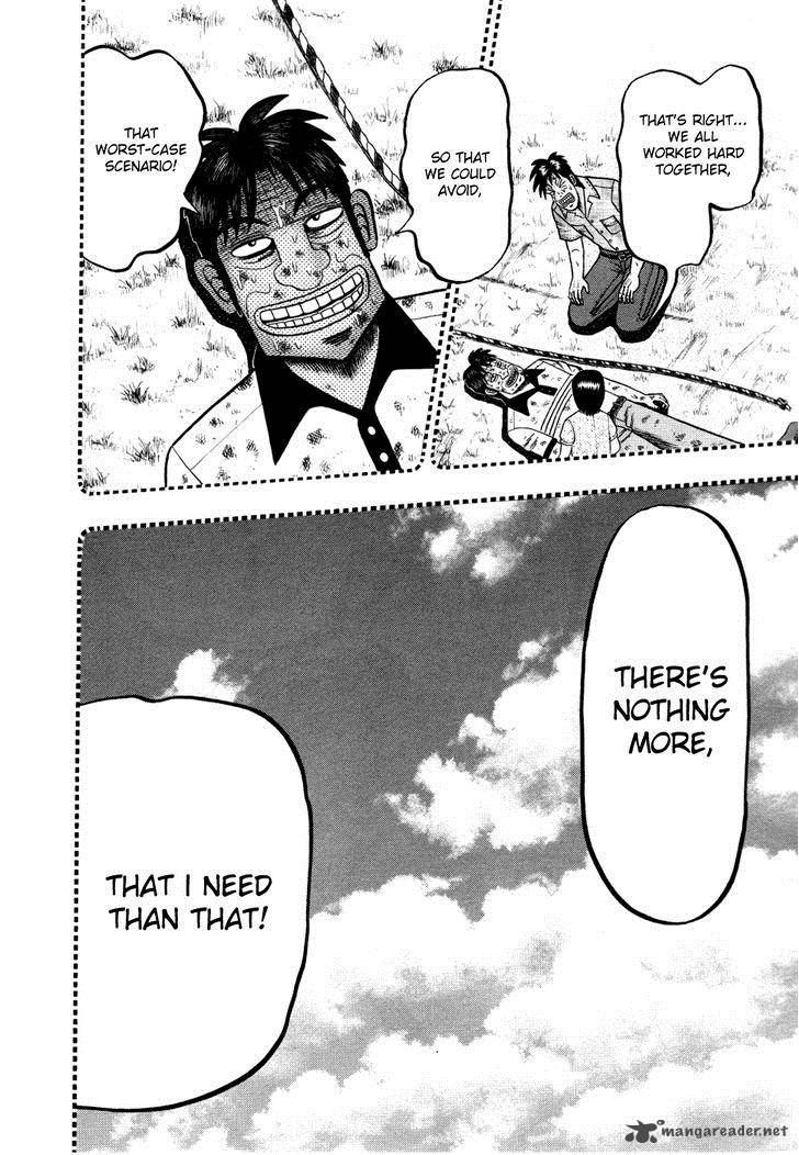 Tobaku Haouden Rei Gyankihen 58 9