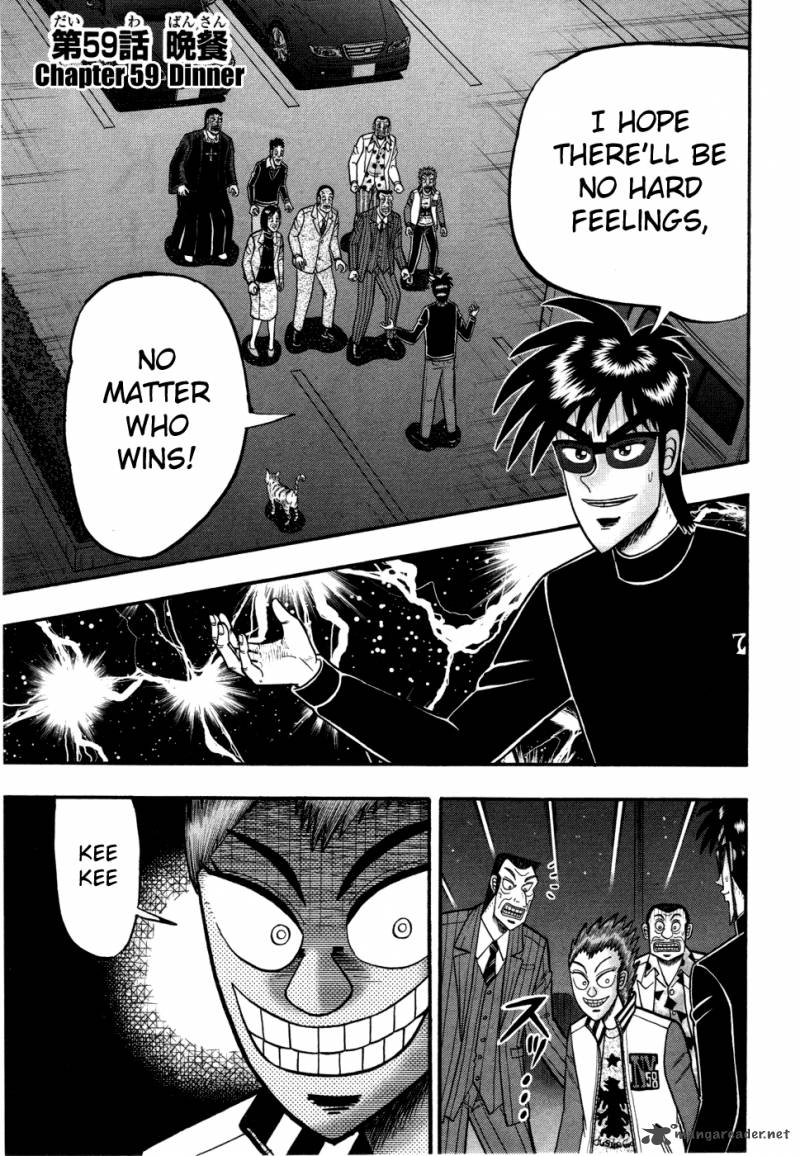 Tobaku Haouden Rei Gyankihen 59 1