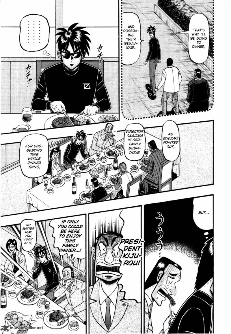 Tobaku Haouden Rei Gyankihen 59 12
