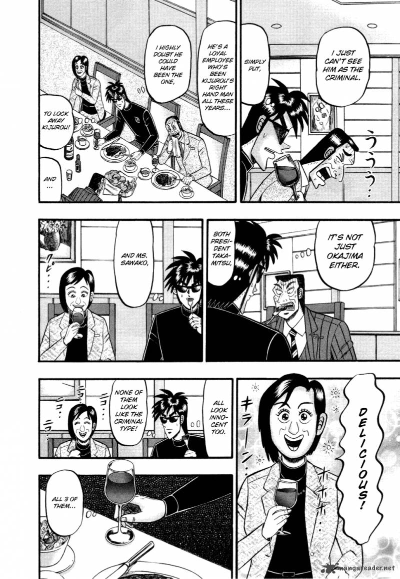 Tobaku Haouden Rei Gyankihen 59 13