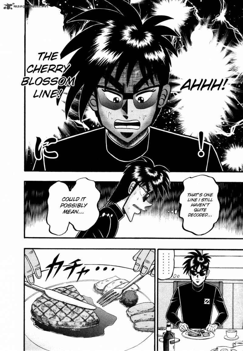 Tobaku Haouden Rei Gyankihen 59 15