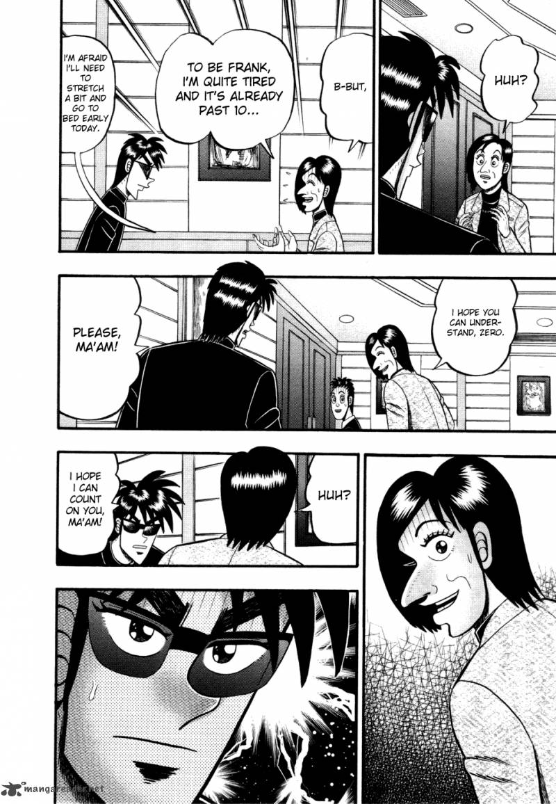 Tobaku Haouden Rei Gyankihen 59 17