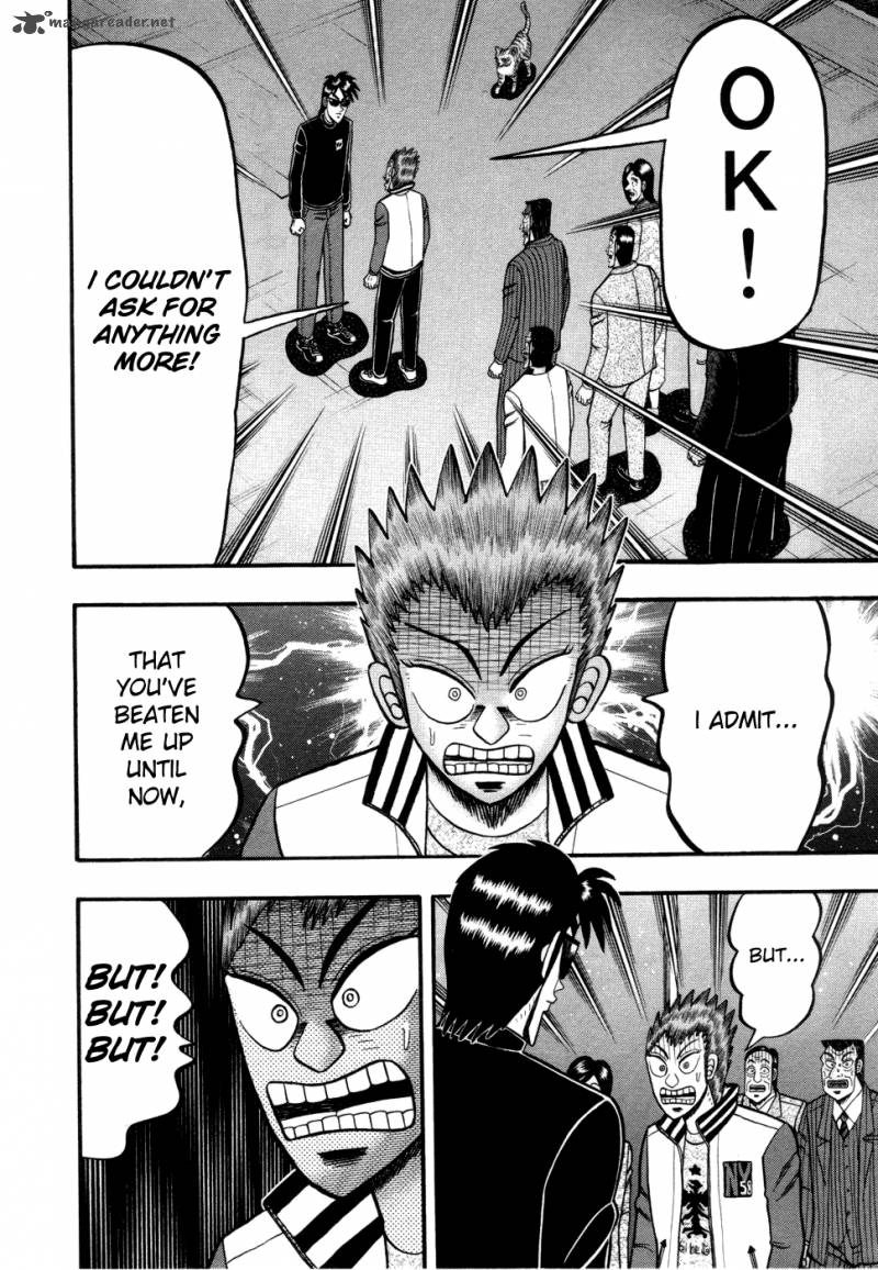 Tobaku Haouden Rei Gyankihen 59 2