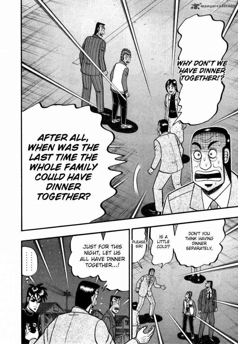 Tobaku Haouden Rei Gyankihen 59 6