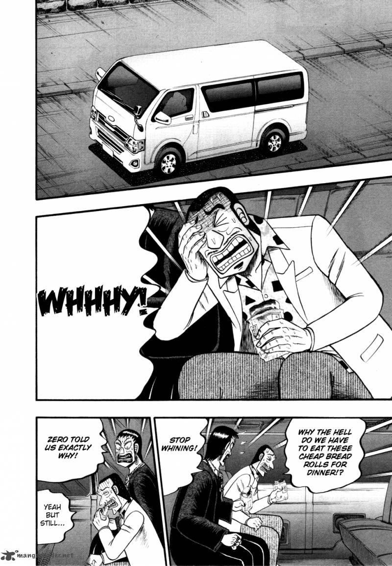 Tobaku Haouden Rei Gyankihen 59 9