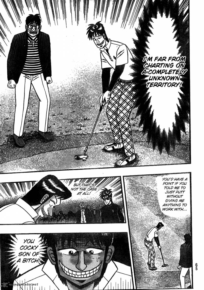 Tobaku Haouden Rei Gyankihen 6 11