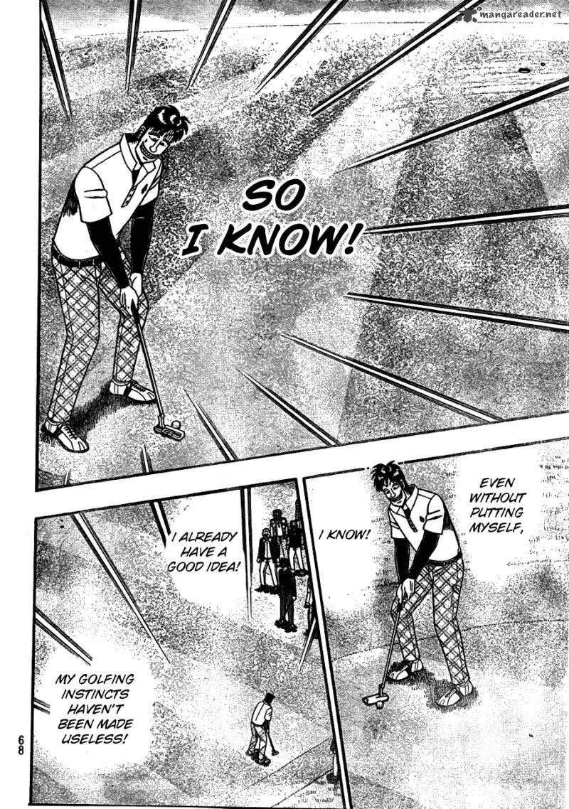 Tobaku Haouden Rei Gyankihen 6 13