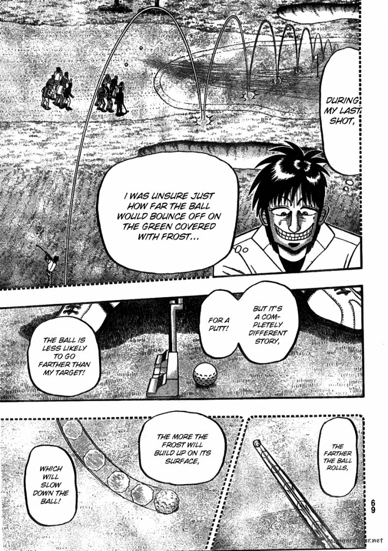 Tobaku Haouden Rei Gyankihen 6 14