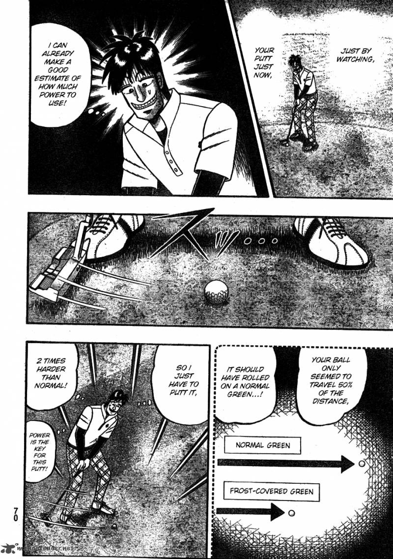 Tobaku Haouden Rei Gyankihen 6 15