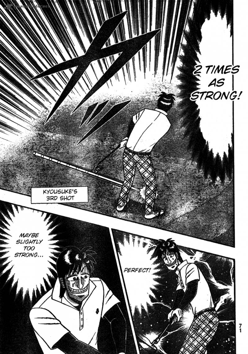 Tobaku Haouden Rei Gyankihen 6 16