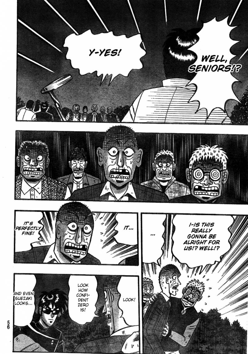 Tobaku Haouden Rei Gyankihen 6 3