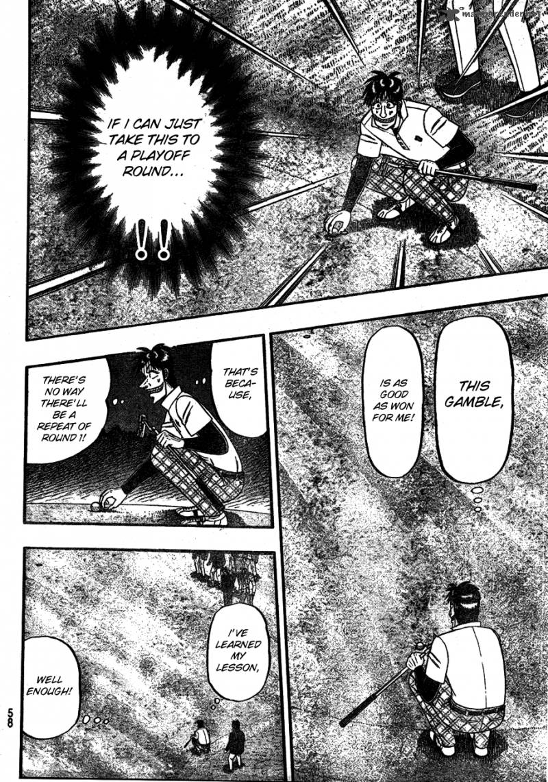Tobaku Haouden Rei Gyankihen 6 5