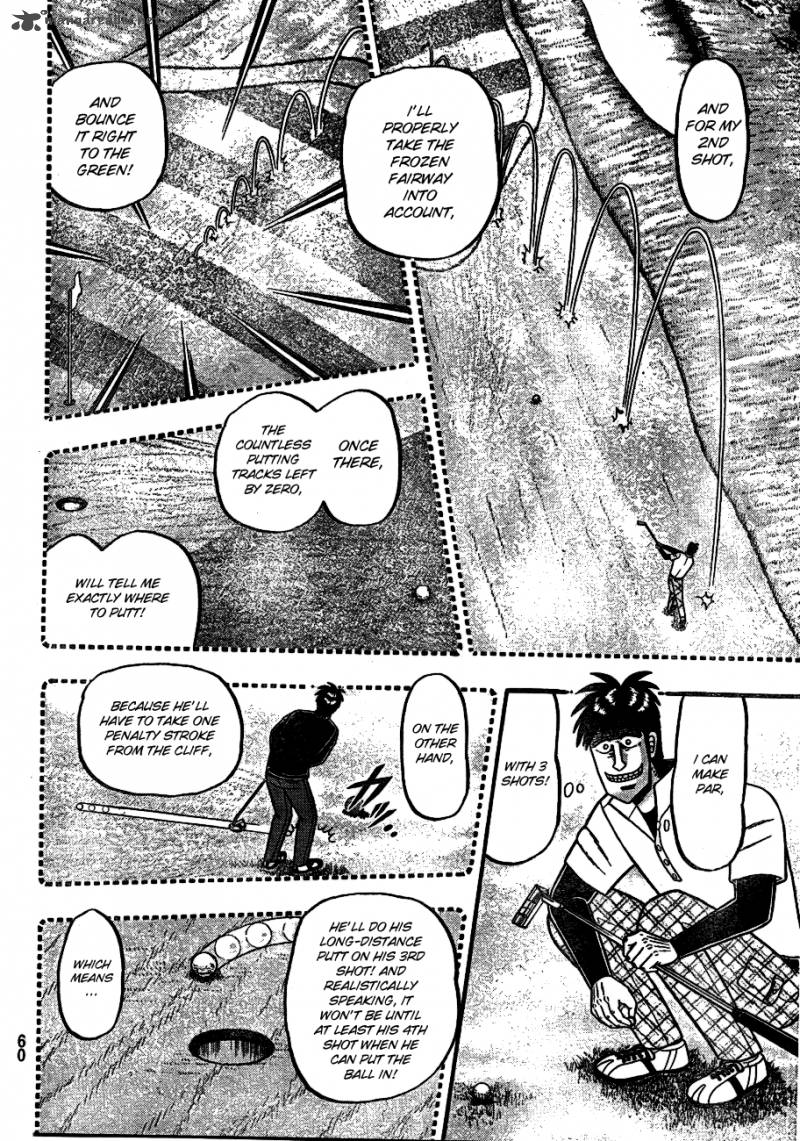 Tobaku Haouden Rei Gyankihen 6 7