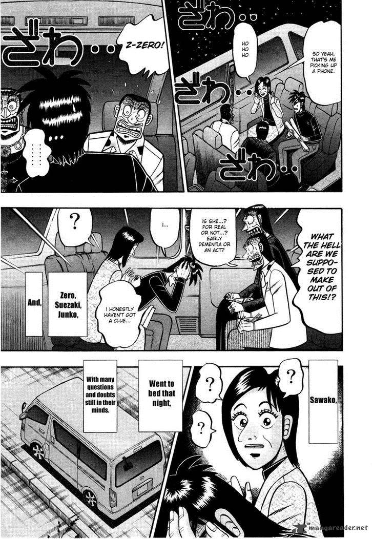 Tobaku Haouden Rei Gyankihen 61 10