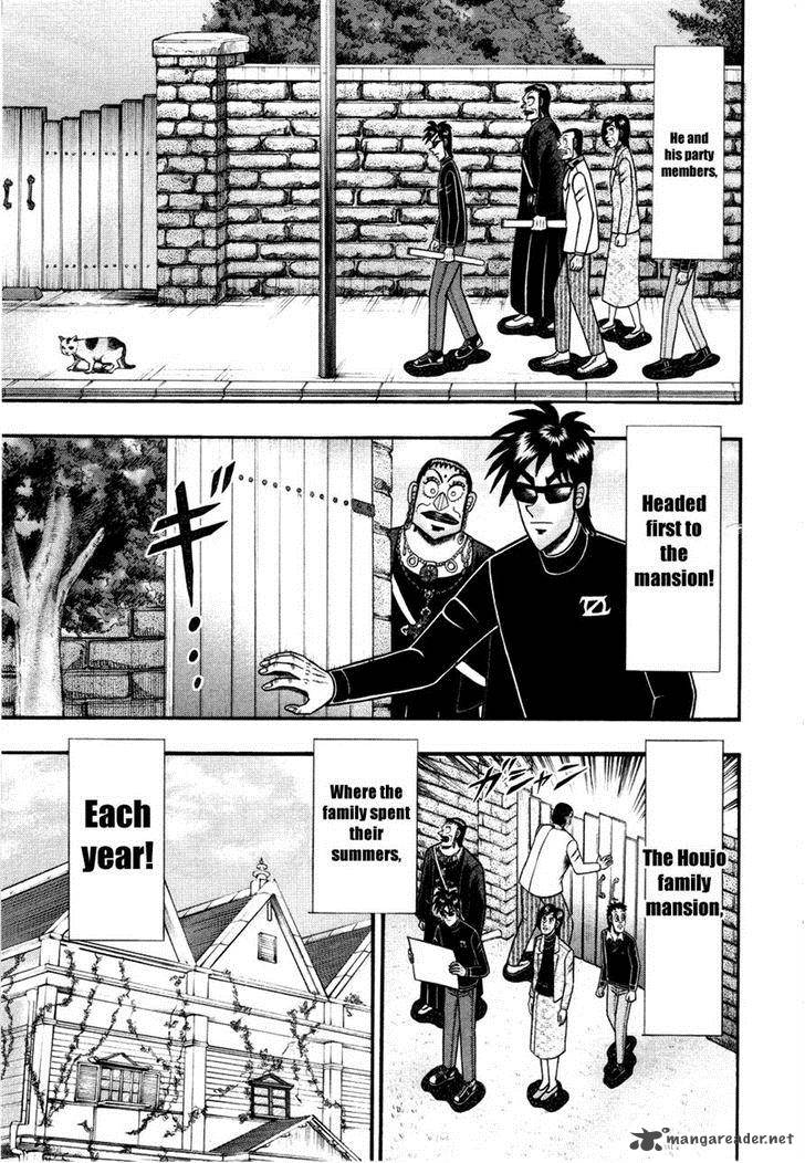 Tobaku Haouden Rei Gyankihen 61 13