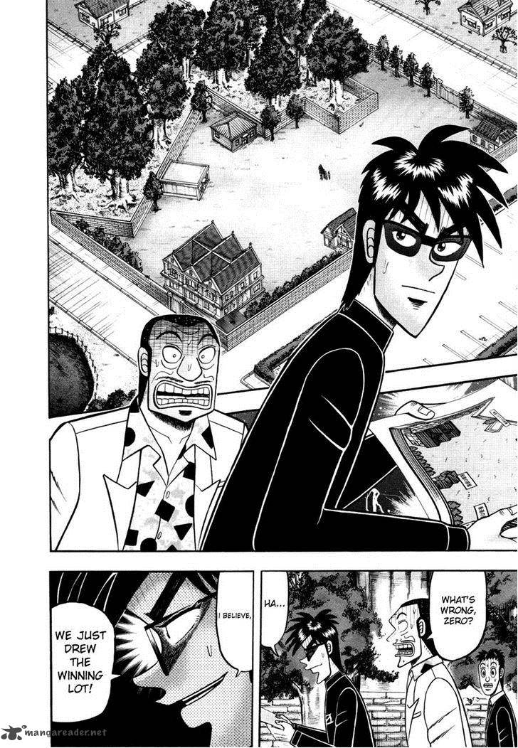 Tobaku Haouden Rei Gyankihen 61 15