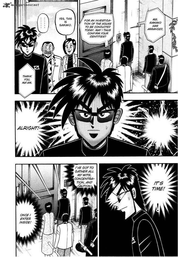 Tobaku Haouden Rei Gyankihen 61 17