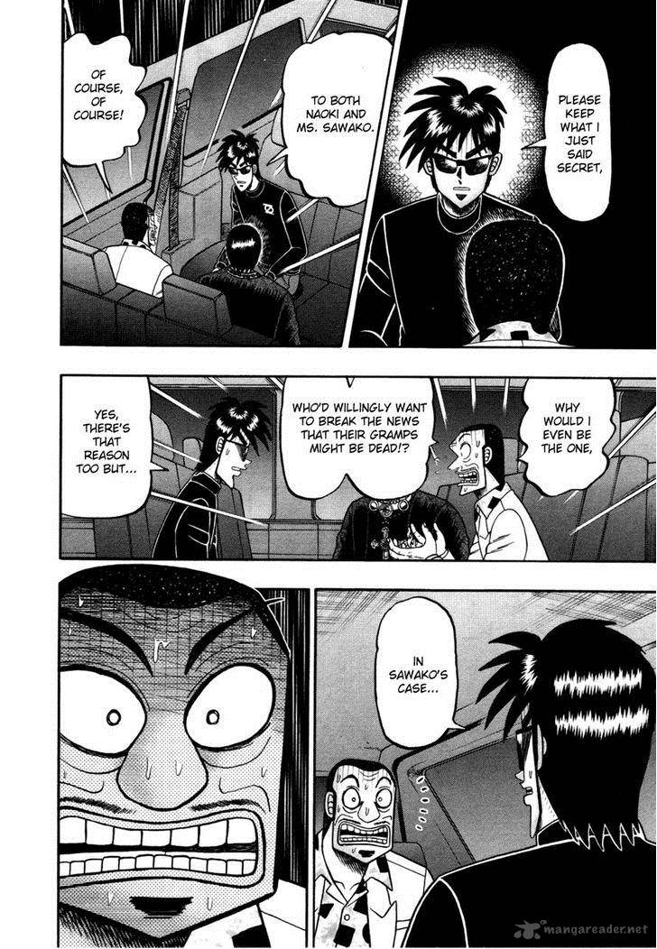 Tobaku Haouden Rei Gyankihen 61 2