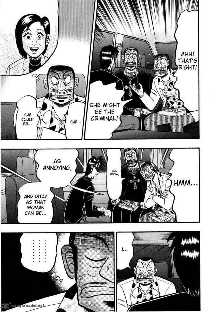 Tobaku Haouden Rei Gyankihen 61 3