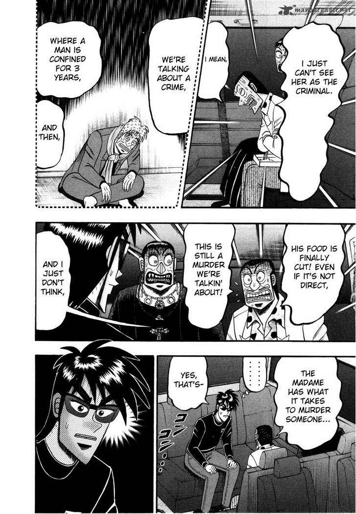 Tobaku Haouden Rei Gyankihen 61 4